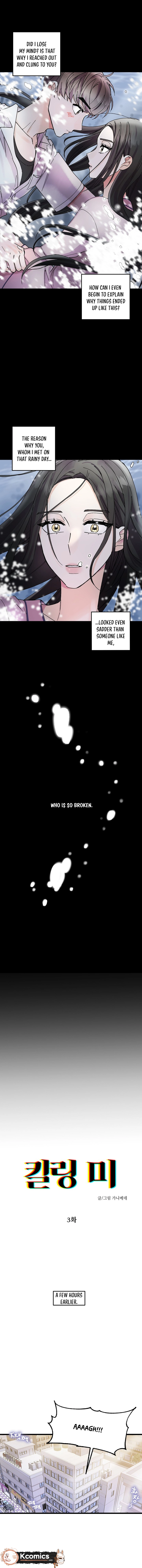 Killing Me Chapter 3 - page 4